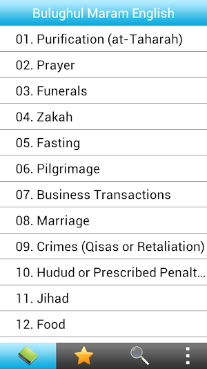 Bulugul Maram (English) Screenshot 0