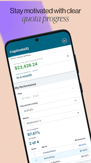 CaptivateIQ Screenshot 3