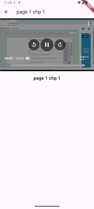 Pak Patente Center Screenshot 3