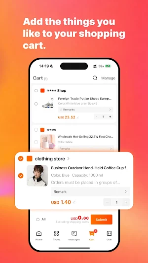 ZentBuy Screenshot 1