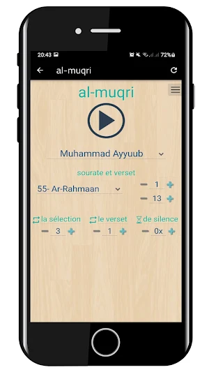 Alfirdoas Screenshot 3