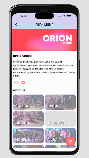ORION Screenshot 3