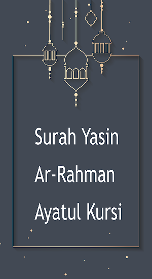 Surah Yasin, Ar-Rahman, Ayatul Kursi (English) Screenshot 0