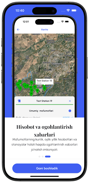 Smart Pump Station Screenshot 2