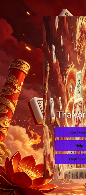ThalvorMist Screenshot 0