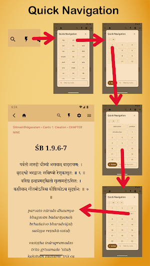 Vidyabase Screenshot 2