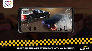 راعي الهجولة Screenshot 3