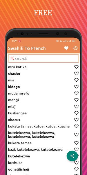 Swahili To French Dictionary Offline Screenshot 0
