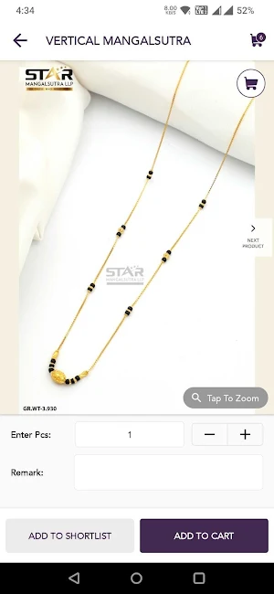 STAR MANGALSUTRA Screenshot 2