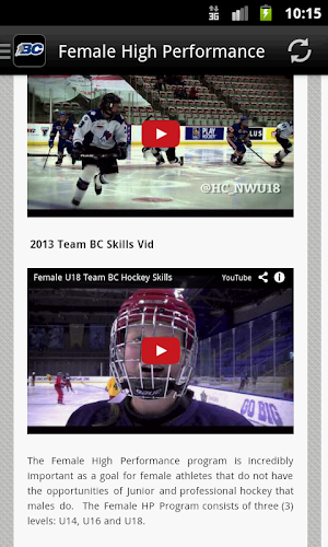 BC Hockey Screenshot 0