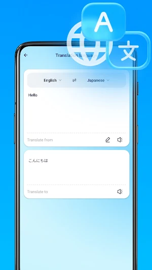 My Translator Screenshot 1