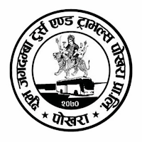 Shuva Jagadamba Travels
