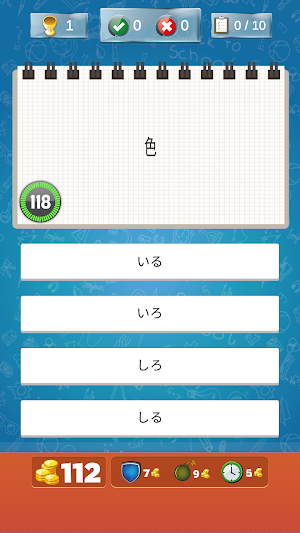 JLPT N4 survival game Screenshot 3
