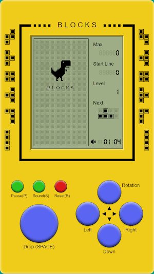 Real Retro Games - Brick Break Screenshot 0