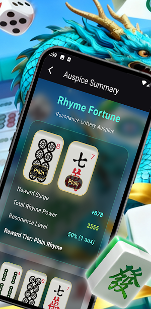 RhymeHue Screenshot 1