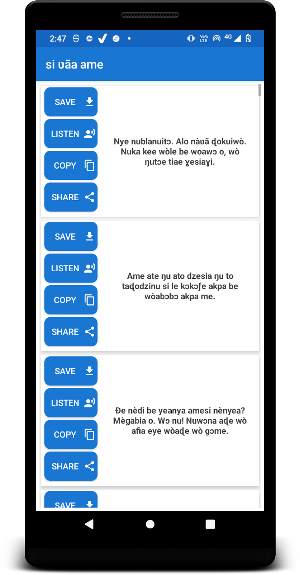 Inspirational Quotes In Ewe Screenshot 3