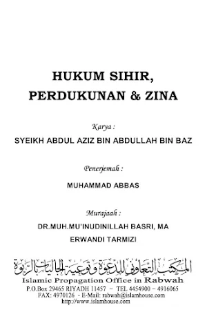 Hukum Sihir, Perdukunan & Zina Screenshot 0