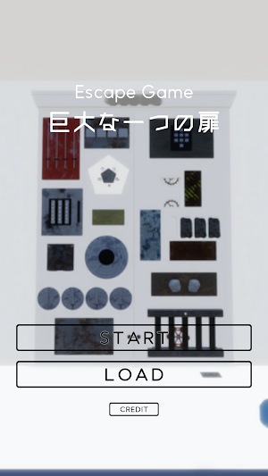 EscapeGame - OneHugeDoor Screenshot 0