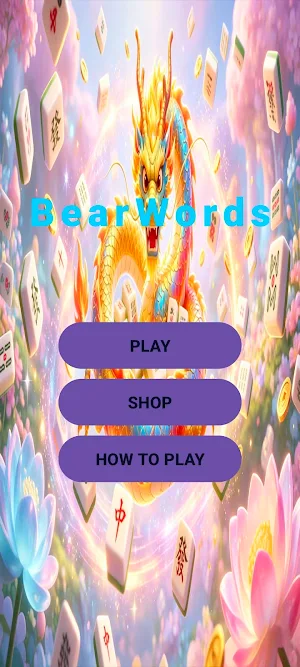 BearWords Screenshot 2