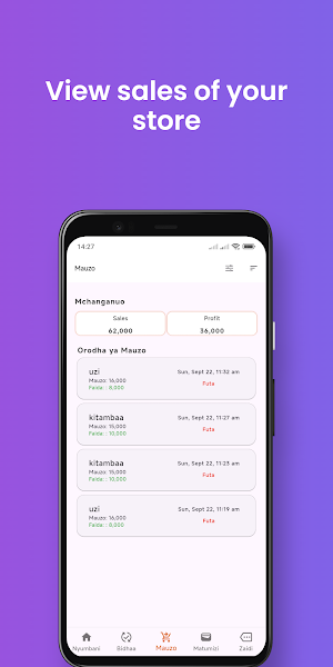 Sialine tailor Screenshot 2