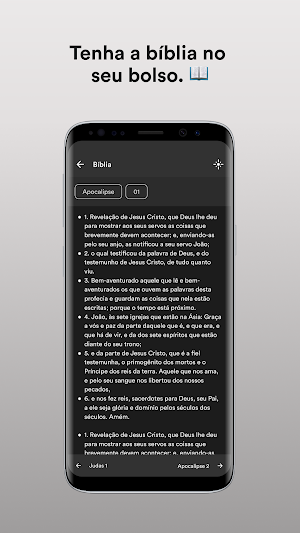 CENTRO EVANGÉLICO MISSÕES- CEM Screenshot 2