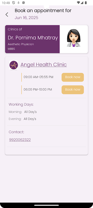Angel Health Center Screenshot 2