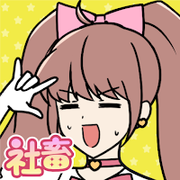 Corporate Slave Magical Girl