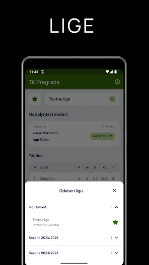 TK Pregrada Screenshot 3