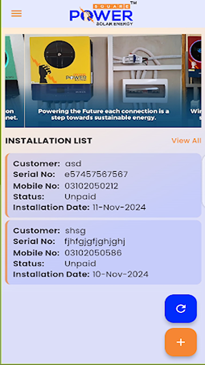 Power Square Screenshot 0