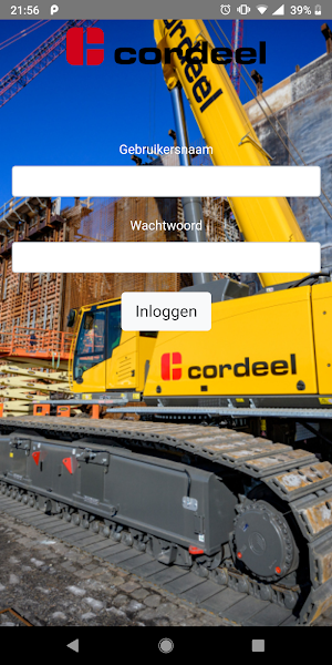 CordeelQC Screenshot 0