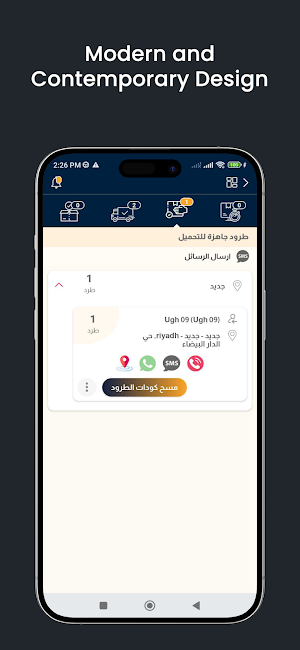 MileJet Driver Screenshot 3