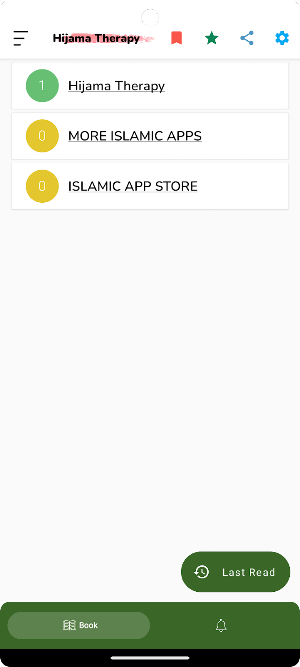 Cupping Therapy - Hijama Screenshot 0