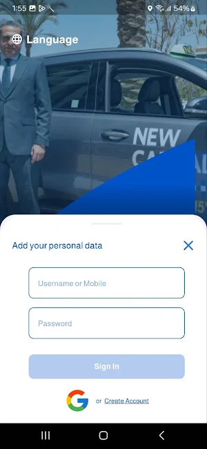 Capital Taxi Screenshot 1