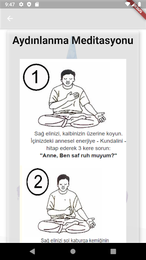 Yoga - Sahaja Yoga Screenshot 2