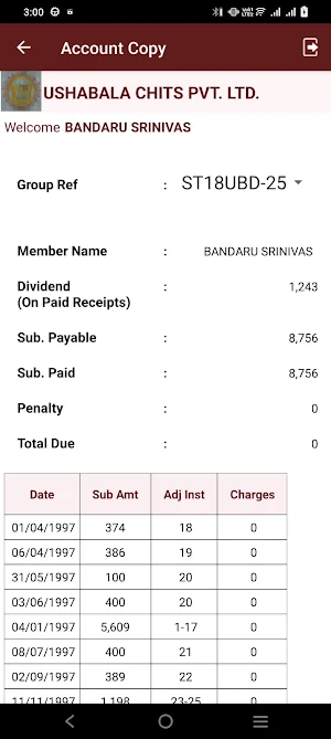 Ushabala Chits Member Module Screenshot 2