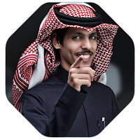 أغاني نادر الشراري 2026 دون نت