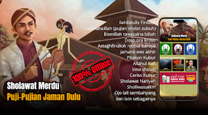 Sholawat merdu tanpa musik Screenshot 0