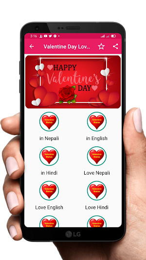 Valentine Day Love Status - भ्यालेनटाइन डे शायरी Screenshot 2