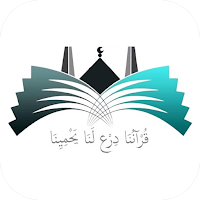جمعية شباب القرآن