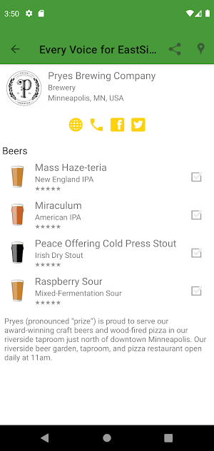 EVFE Screenshot 2