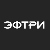 ЭФТРИ