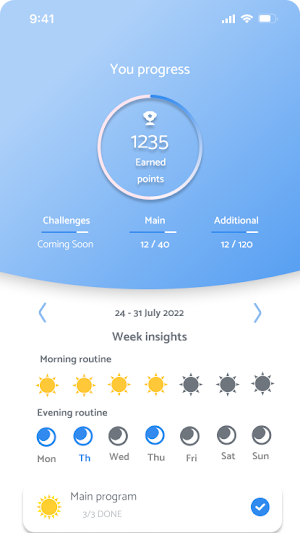 BeautyBoost UA Screenshot 0