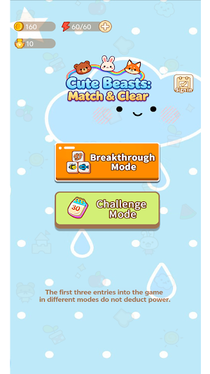 Cute Beasts: Match And Clear Screenshot 1