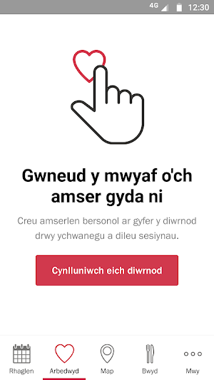 Cardiff University Open Day Screenshot 3