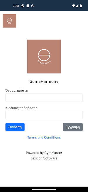 Soma Harmony Screenshot 0