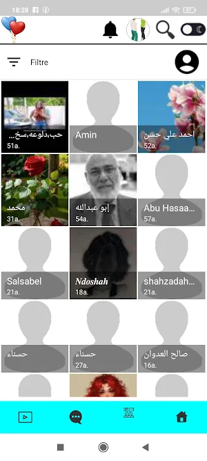 POFA Screenshot 3