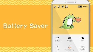Battery Saver DACHOJU-GIGA Screenshot 0