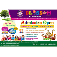 Blossom BTA