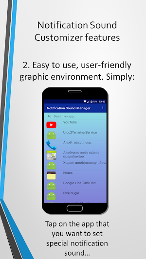 NoSoCu - Notification Sound Cu Screenshot 1