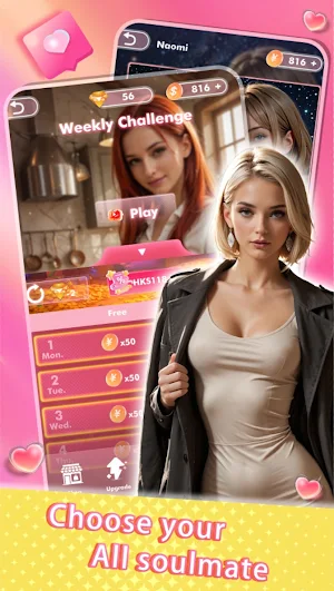 Sweet Pop : Lovely Match Screenshot 2
